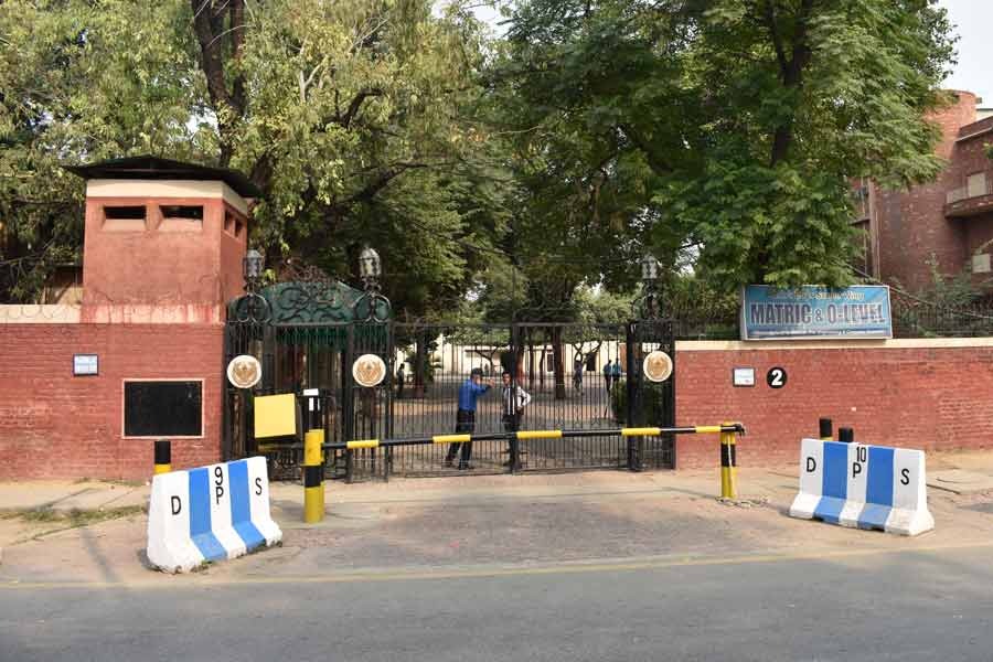 DPS gate