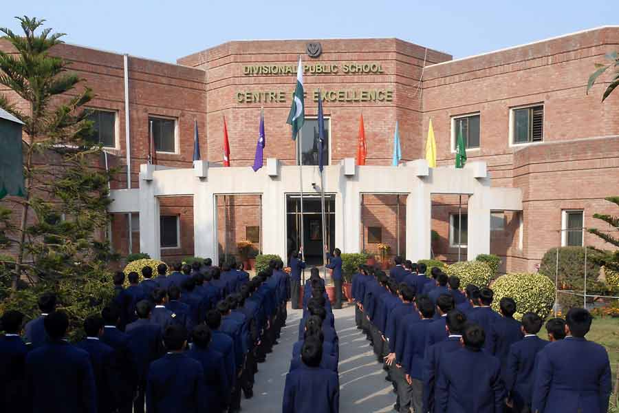 DPS campus