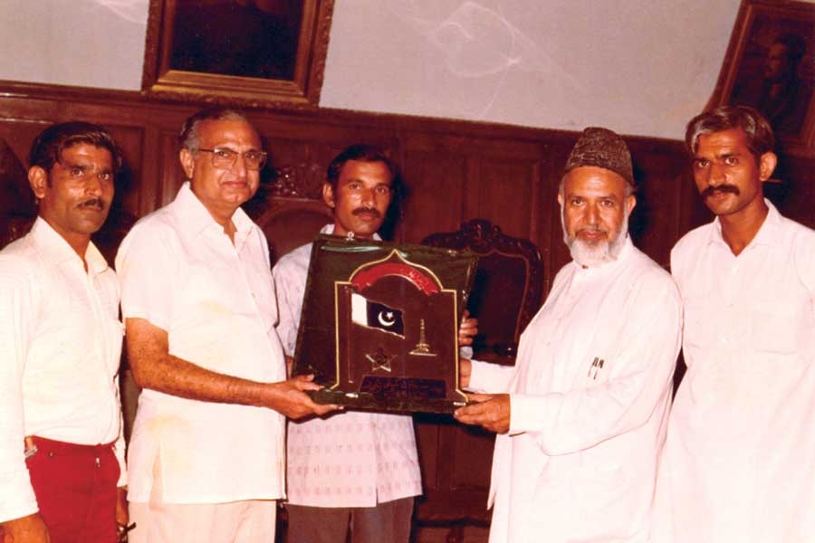 Award